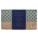 Give The Gift Of Tea Selection Pack - 48 Teabags