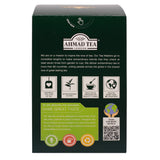 Cardamom Tea - Loose Leaf