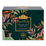 Kew Infuser Mug Set - 100g Loose Leaf, Teacup infuser and Mug