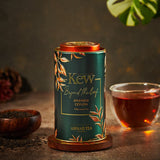 Splendid Ceylon 100g Loose Leaf Tea Caddy