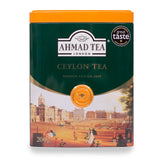 Ceylon 200g Loose Leaf Caddy from English Scene Collection - Front of caddy
