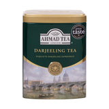 Darjeeling Tea - Loose Leaf Caddy from English Scene Collection