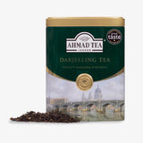 Darjeeling Tea - Loose Leaf Caddy from English Scene Collection
