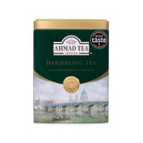 Ahmad Tea 100g Loose Tea Caddy from English Scene Collection - Front of caddy