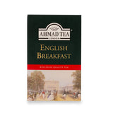 English Breakfast 500g Loose Leaf Packet - Front of box