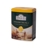 Ahmad Tea English Tea No.1 100g Loose Leaf Caddy from English Scene Collection - Side angle of caddy