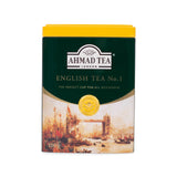 Ahmad Tea English Tea No.1 100g Loose Leaf Caddy from English Scene Collection - Front of caddy