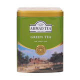 Green Tea - Loose Leaf Caddy from English Scene Collection
