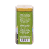 Green Tea - Loose Leaf Caddy from English Scene Collection