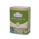 100g Loose Tea Caddy- Side angle of caddy