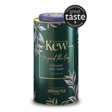 Elegant Earl Grey 100g Loose Leaf Tea - Front of caddy