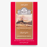 2 Packs of 454g Loose Tea Packet - Front of box