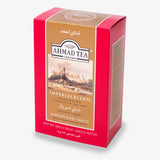 2 Packs of 454g Loose Tea Packet - Side angle of box