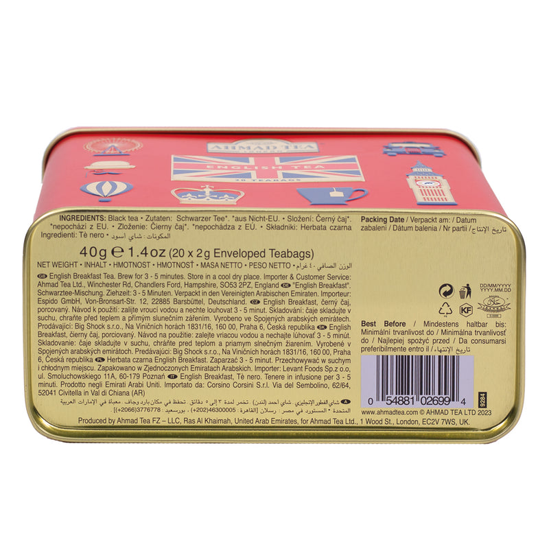 English Breakfast London Icon Red Caddy - 20 Foil Teabags