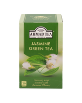 Green Tea Bundle - 120 Teabags