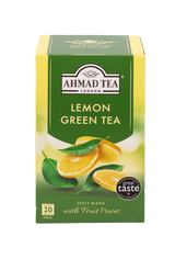 Green Tea Bundle - 120 Teabags