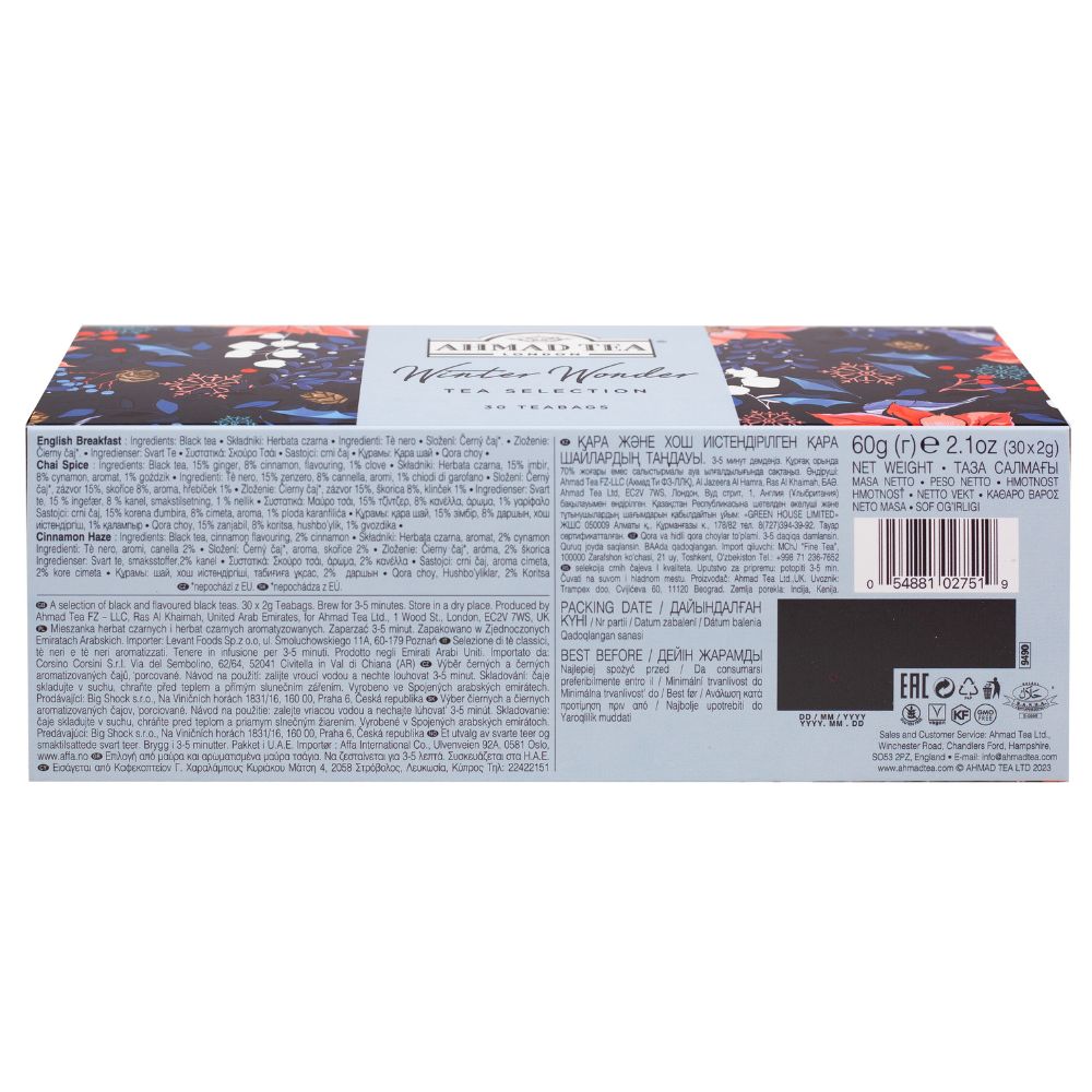 Winter Wonder Christmas Tea Selection Pack - 30 Teabags Bottom