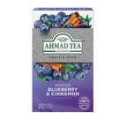 Autumn Tea Bundle -120 Teabags