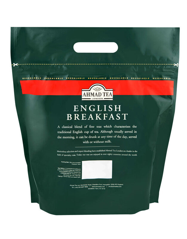 English Breakfast Extra Strong - 300 Teabag