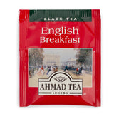 English Breakfast Tea - Teabags