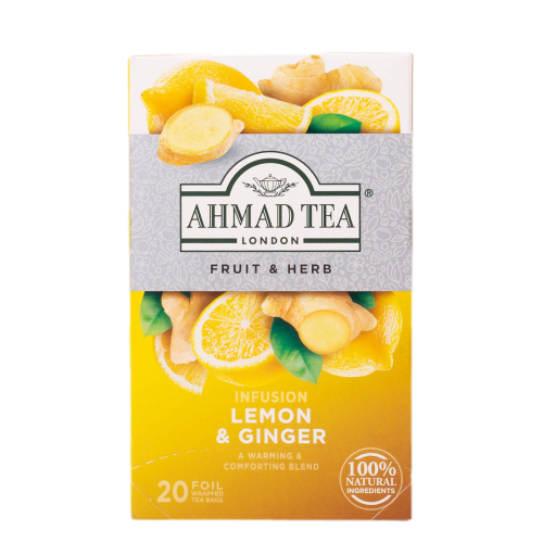 Autumn Tea Bundle -120 Teabags