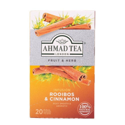 Autumn Tea Bundle -120 Teabags