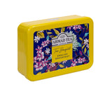 Bouquet English Breakfast Caddy - 10 Teabags