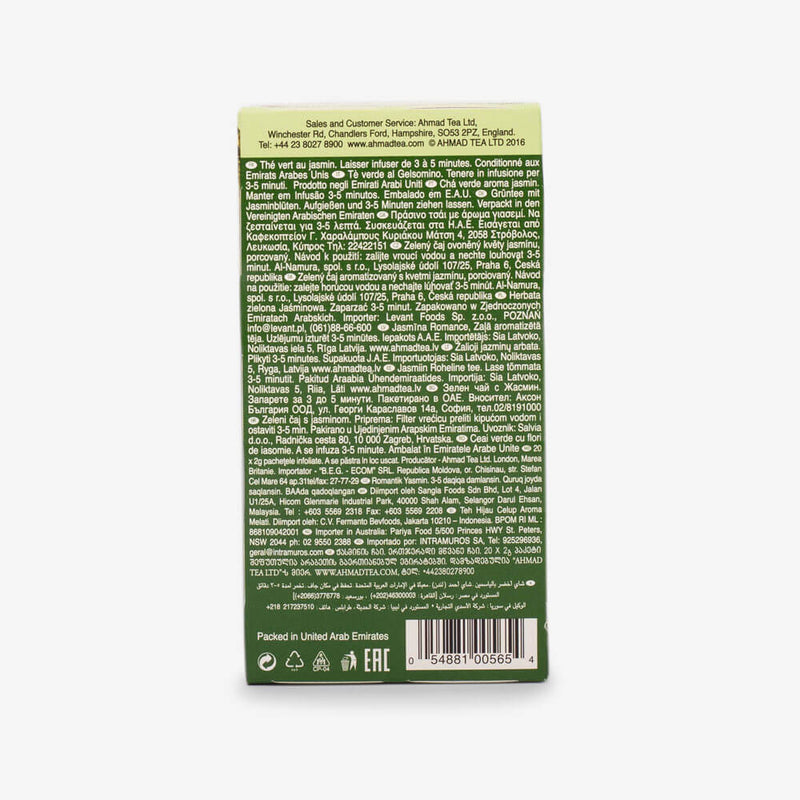 6 Packs of 20 Teabags - Back of box