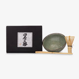 Matcha Gift Box Set with Green Glazed Bowl - Items out of closed gift box, inside bowl