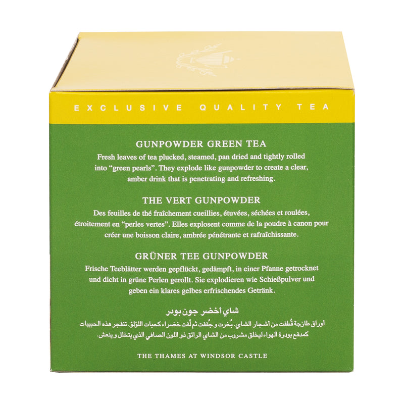Gunpowder Supreme Green Tea - Loose Leaf