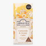 5 Packs of 15 Pyramid Teabags - Front of box