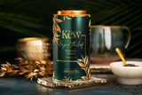Splendid Ceylon 100g Loose Leaf Tea Caddy