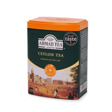 Ceylon 100g & 200g Loose Leaf Caddy from English Scene Collection - Side angle of caddy