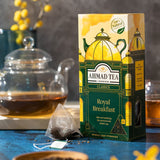 Royal Breakfast Tea - 15 Pyramid Teabags