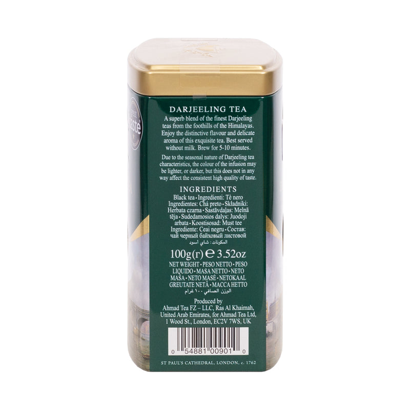 Darjeeling Tea - Loose Leaf Caddy from English Scene Collection