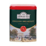 English Breakfast 100g Loose Leaf Caddy from English Scene Collection - Front of caddy