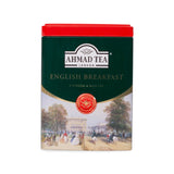 English Breakfast 100g Loose Leaf Caddy from English Scene Collection - Front of caddy