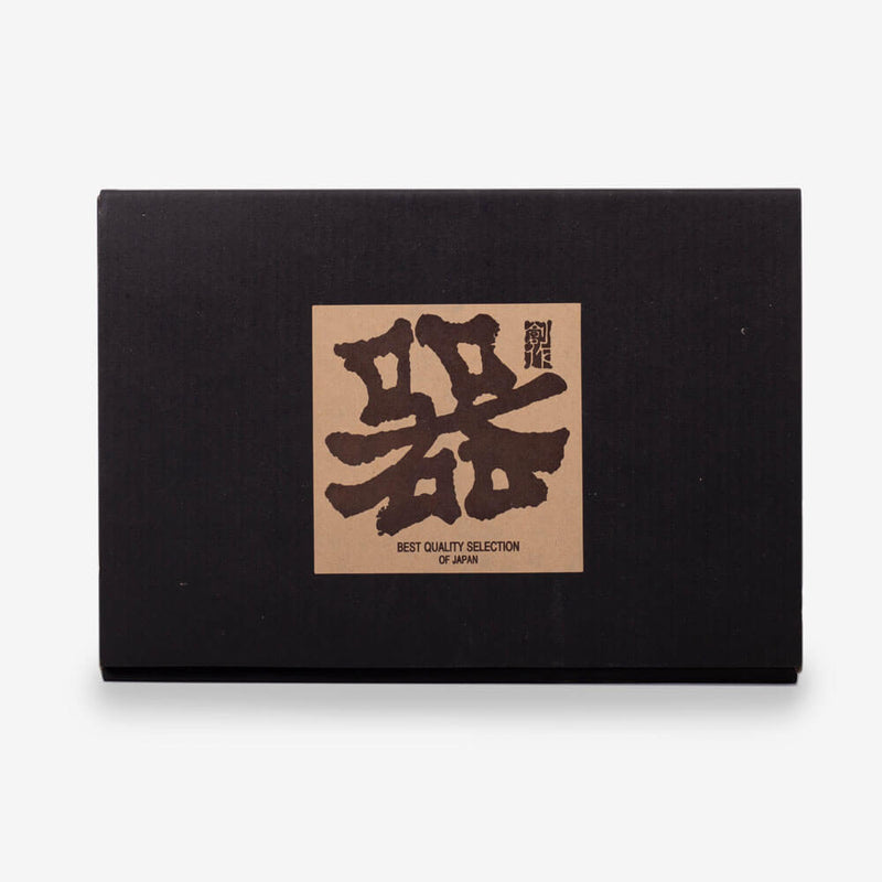 Matcha Gift Box Set w Brown Unglazed Bowl - Front of box