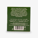 Tea Journey Collection - Green Tea Pure box from back