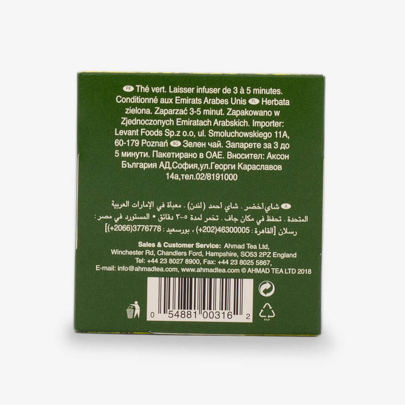 Tea Journey Collection - Green Tea Pure box from back